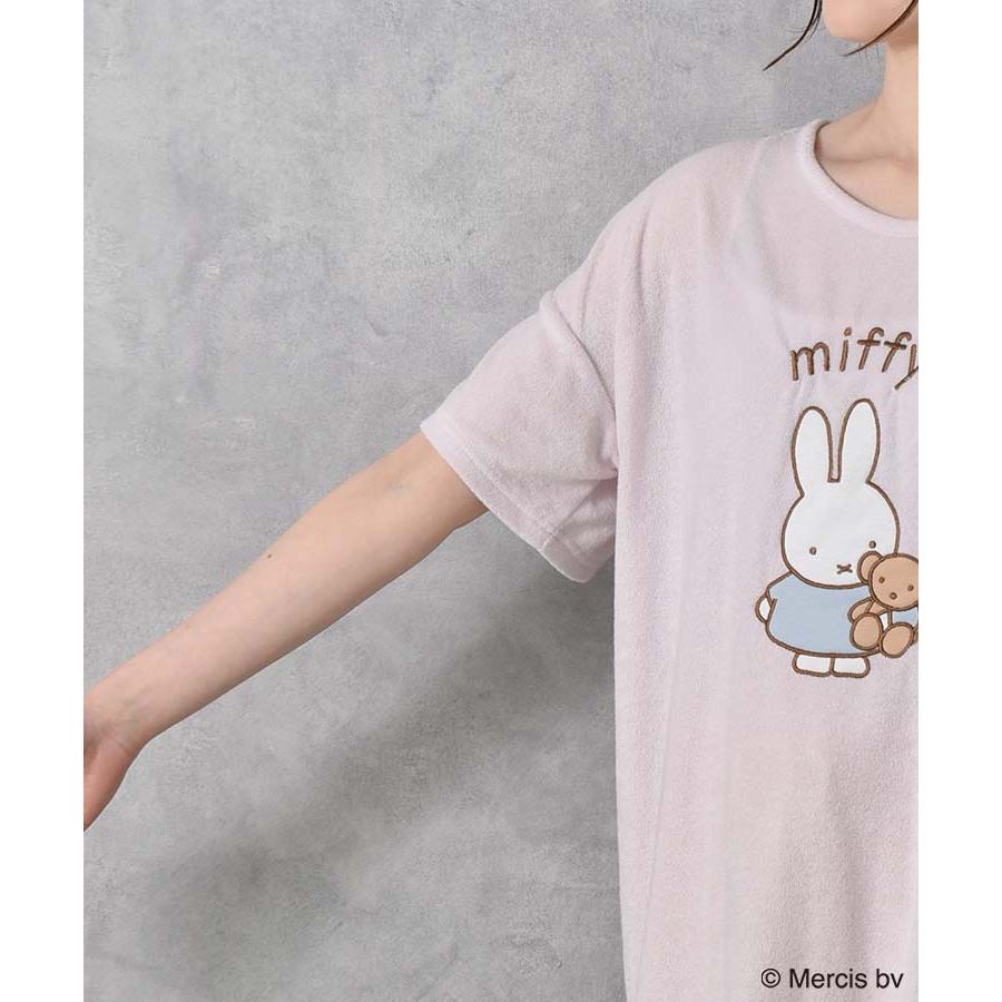 Miffy（ミッフィー） グッズ キャラクター ルームウェア パジャマ 部屋