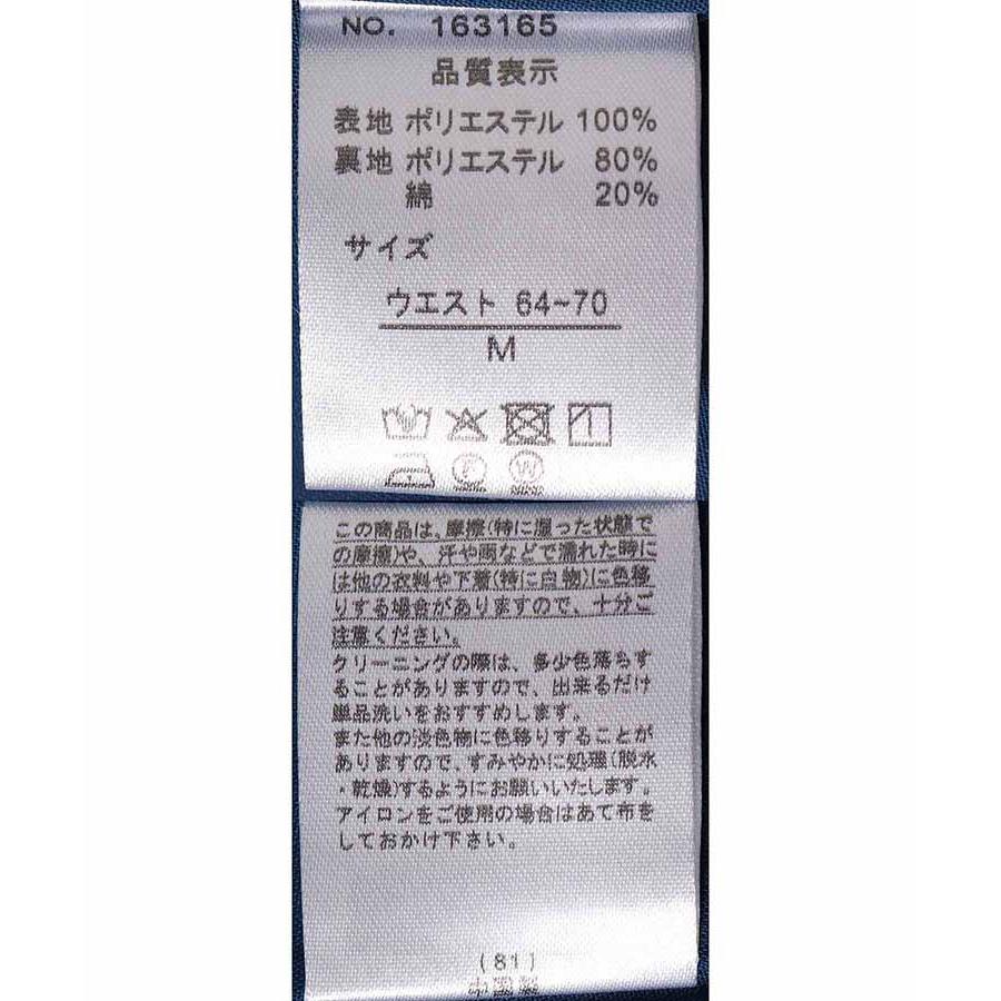 Bleu Bleuet（ブルーブルーエ） セール スカート レディース おしゃれ