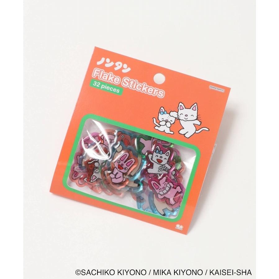 サンスター文具 シール フレークシール ぷっくり ステッカーノンタン