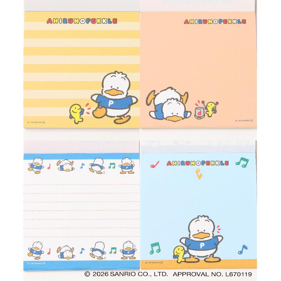 sanrio（サンリオ） レトロ スクエアメモ メモ帳 メモパッド ブロック