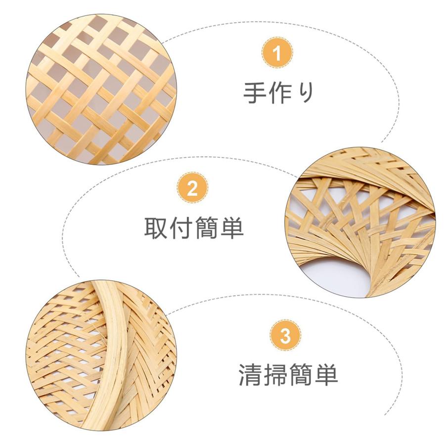 引っ掛けシーリング 和風 シーリングライト 引っ掛け式 竹 竹製品 工事不要 LED 電球対応 天井照明 照明器具 シーリングランプ 田舎風 竹編みの画像