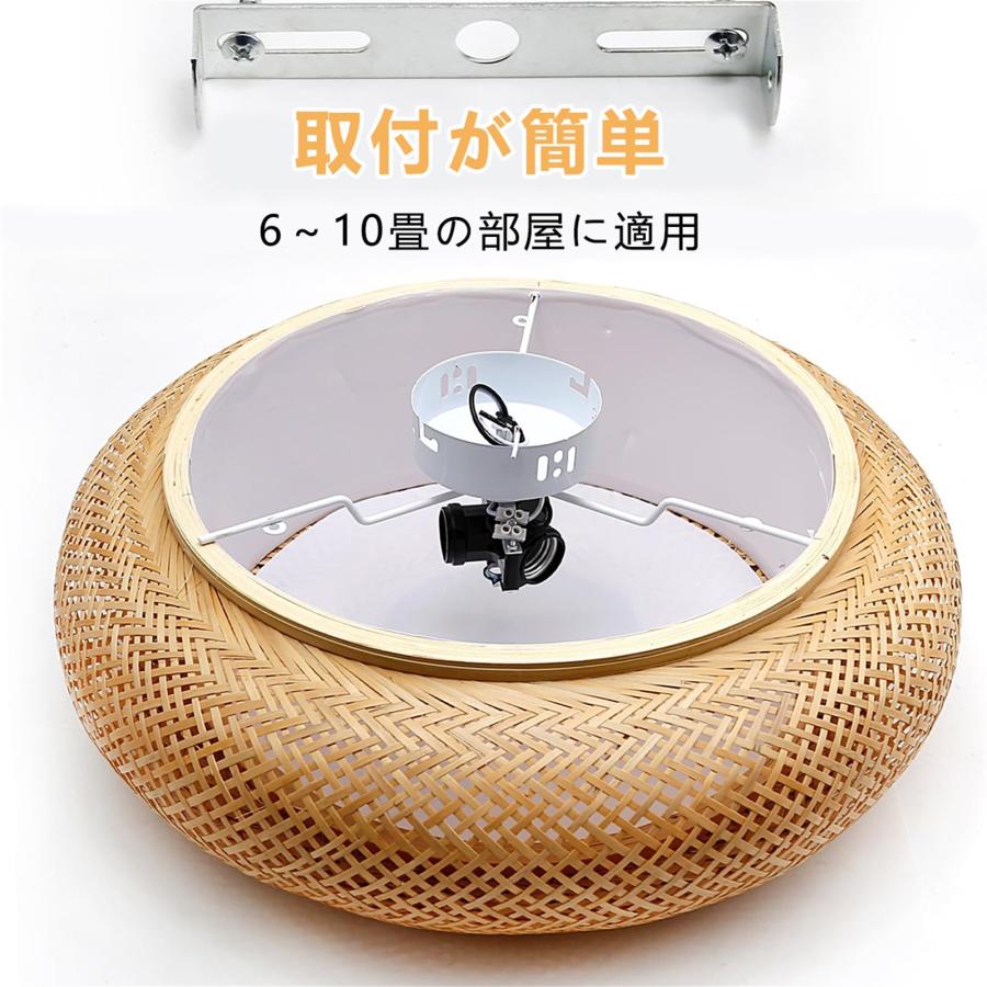 引っ掛けシーリング 和風 シーリングライト 引っ掛け式 竹 竹製品 工事