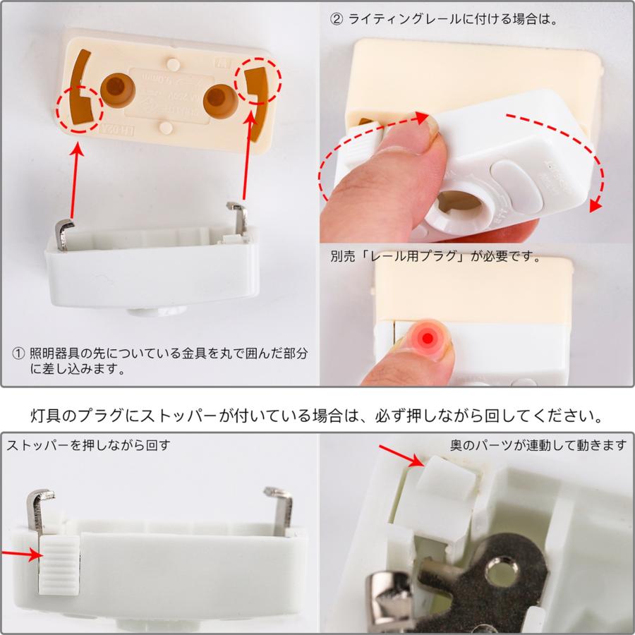 引っ掛けシーリング 和風 シーリングライト 引っ掛け式 竹 竹製品 工事不要 LED 電球対応 天井照明 照明器具 シーリングランプ 田舎風 竹編みの画像