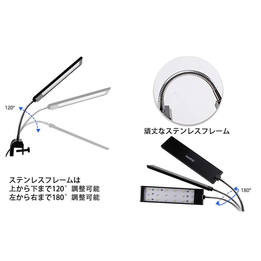 水槽ライト 水槽用 照明 ledライト アクアリウムライト 防水