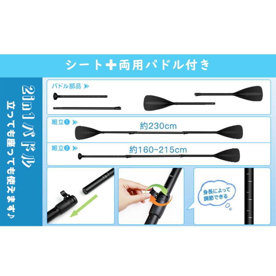 ♥️大特価セール♥️SUPボードスタンドアップパドルボード幅広初心者OK！ブルー SUP ボード スタンドアップパドルボード CYFIE 初心者向け 長320