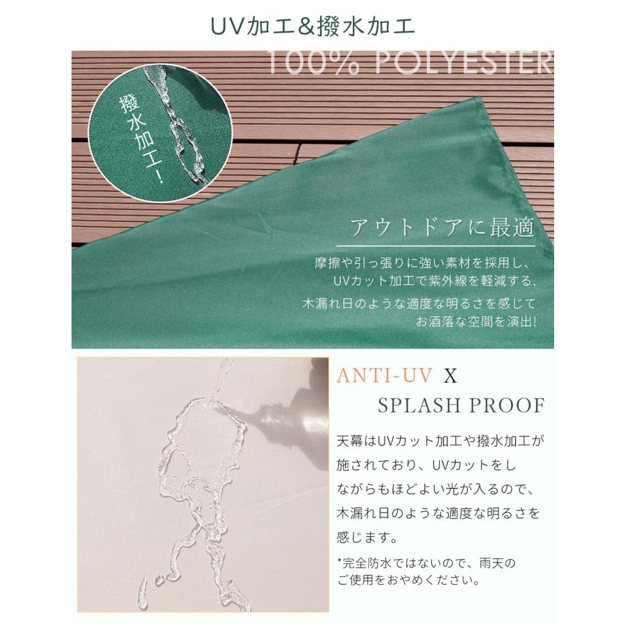 27-30日限定10倍P付] ガーデンパラソル パラソル 風に強い 幅230cm