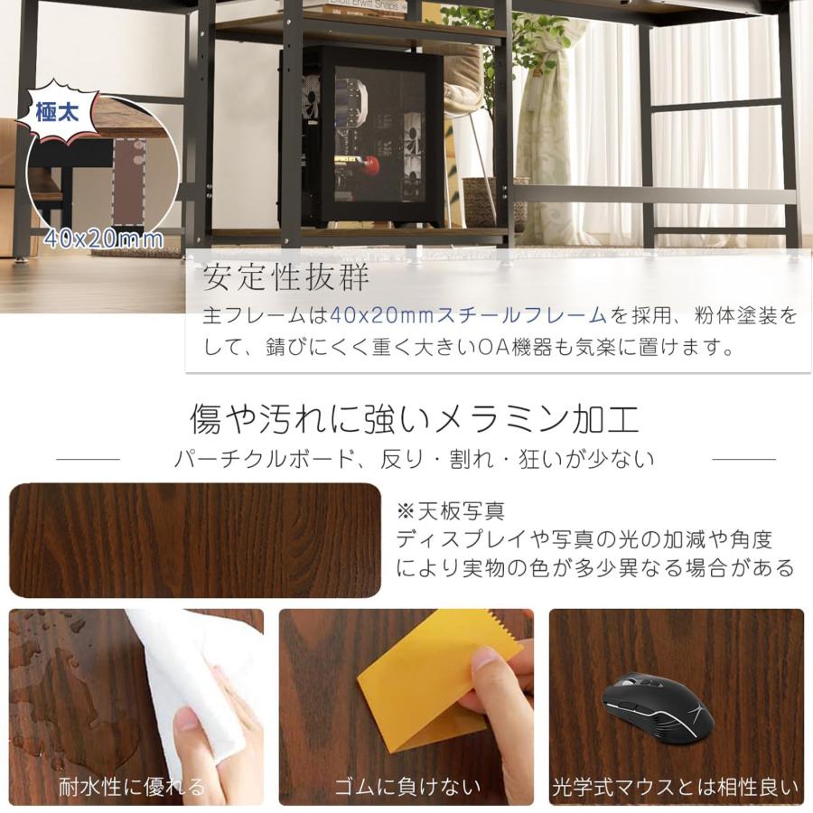 パソコンデスク l字型 左右交換設置可 幅180+120cm 2人用 PCデスク