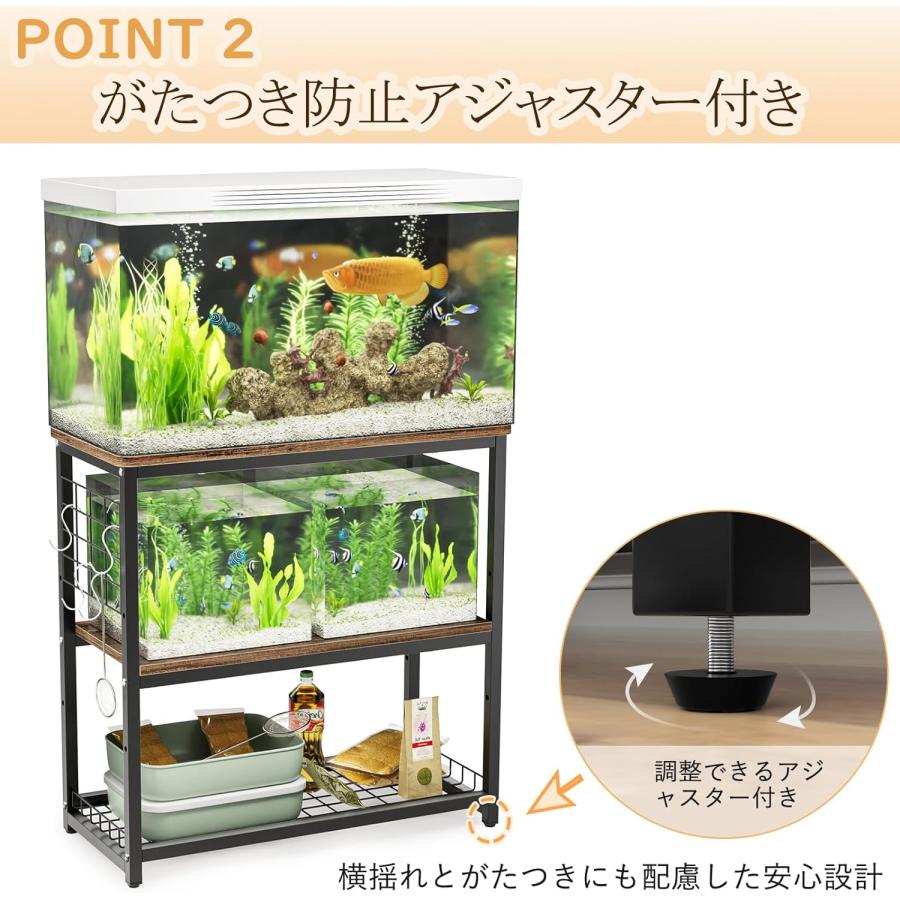 水槽台65cm用 キャビネット③ 水槽台 水槽スタンド 2段 プリンタ台 収納 ラック 棚 3段 中棚板高さ三