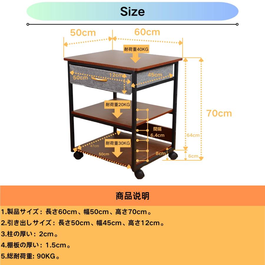 【りんりん様】ジャーナルスタンダードファニチャー／木製シェルフ／引き出し付き りんりん様】ジャーナルスタンダードファニチャー／木製シェルフ