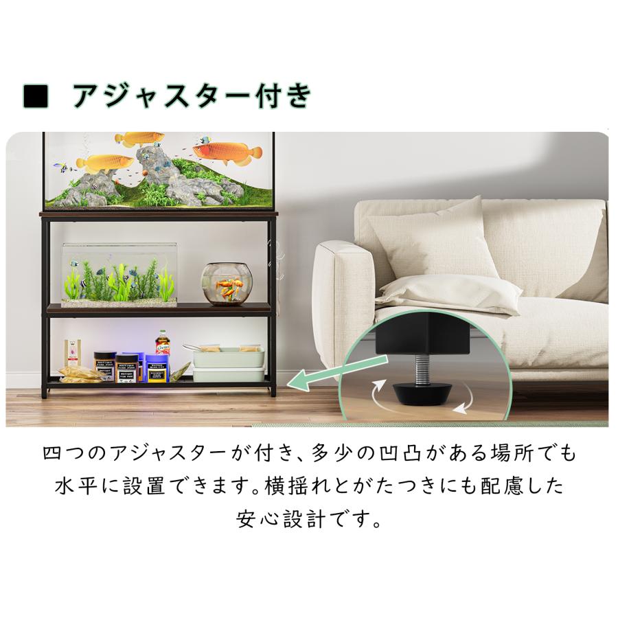 水槽台 水槽ラック 幅90cm 水槽スタンド 収納 ラック 棚 シンク台 組立