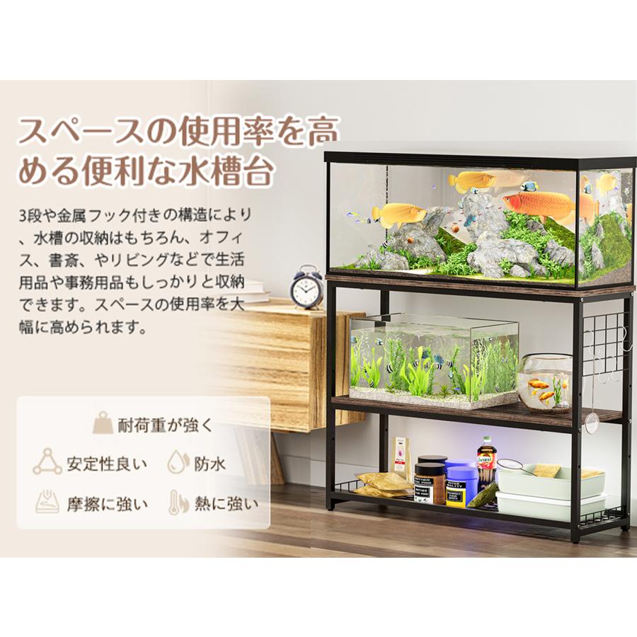 水槽台 水槽ラック 幅90cm 水槽スタンド 収納 ラック 棚 シンク台 組立 