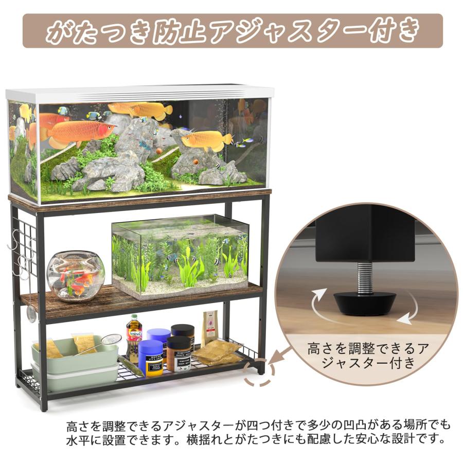 水槽台 水槽ラック 幅90cm 水槽スタンド 収納 ラック 棚 シンク台 組立 
