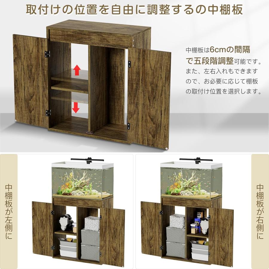 水槽設置台 幅60cm 台 水槽台 通気性良く DEWEL 水槽 奥行30 高さ70cm