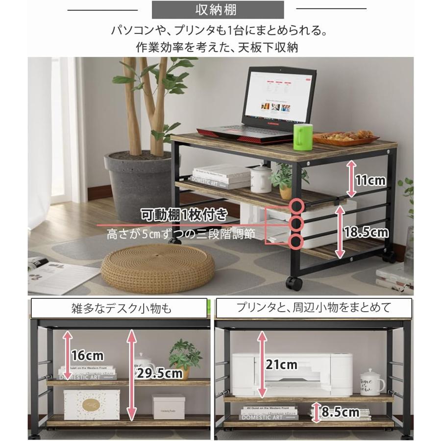 ローデスク 幅60cm DEWEL パソコンデスク ロータイプ 座卓 テレワーク