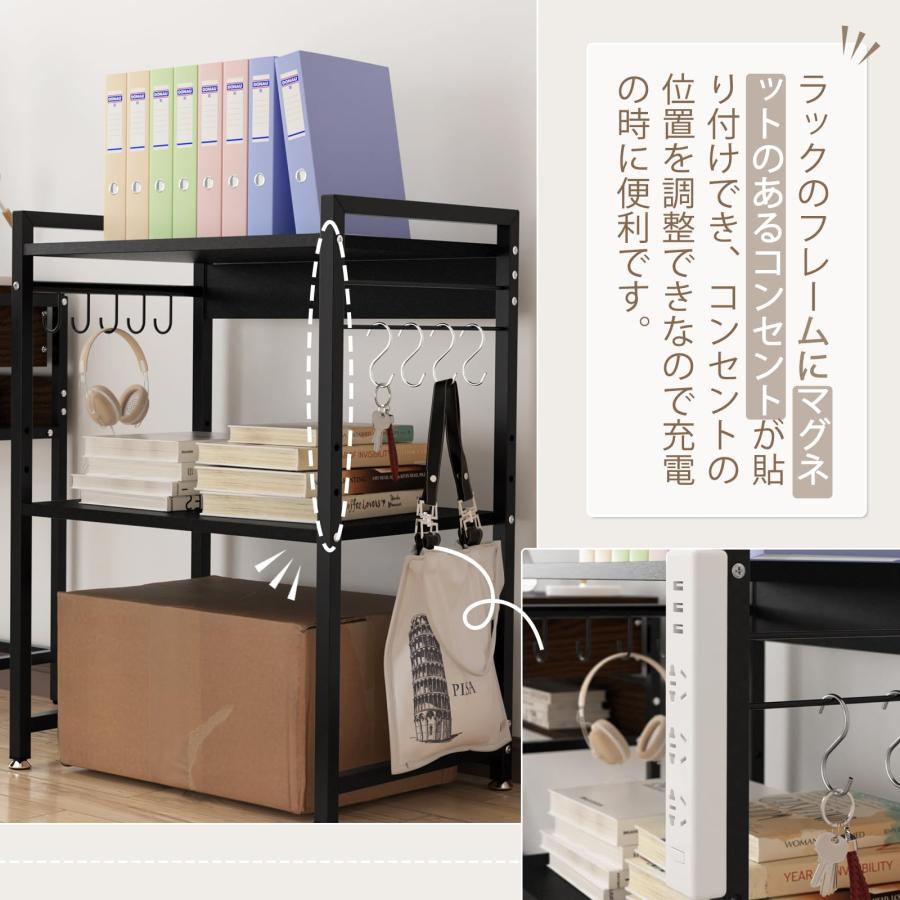 レンジラック キッチンラック レンジ台 キッチン棚 キッチン収納 レンジボード タンスのゲン レンジ台 幅83 おしゃれ カップボード 収納 ゴミ箱上
