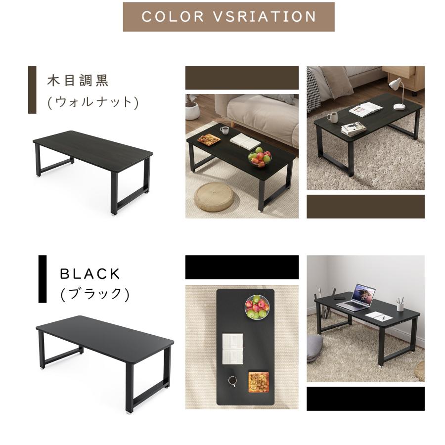 【木製】 角型ちゃぶ台/角卓/座卓テーブル/角テーブル 折脚角座卓 フクダクラフト 簡易テーブル 【通販モノタロウ】