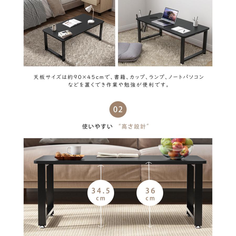 長方形、座卓 ローテーブル センターテーブル テーブル おしゃれ 木製