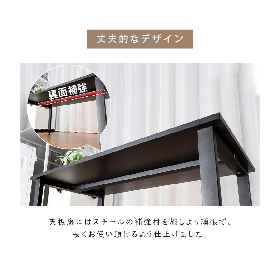 ダークブラウン 木製 長方形座卓　2台セット ローテーブル センターテーブル テーブル 6色 おしゃれ 木製 リビング