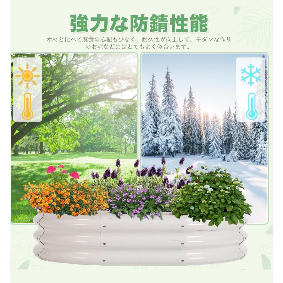 レイズドベッド プランター 120x60x28cm 屋外 DIY 大型 レイズド レイズドベッド プランター 120x60x28cm 屋外 DIY 大型 レイズド