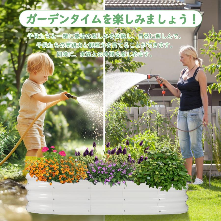 レイズドベッド 大型 屋外 レイズドガーデンベッド DEWEL DIY レイズドベッド 大型 屋外 レイズドガーデンベッド DEWEL DIY