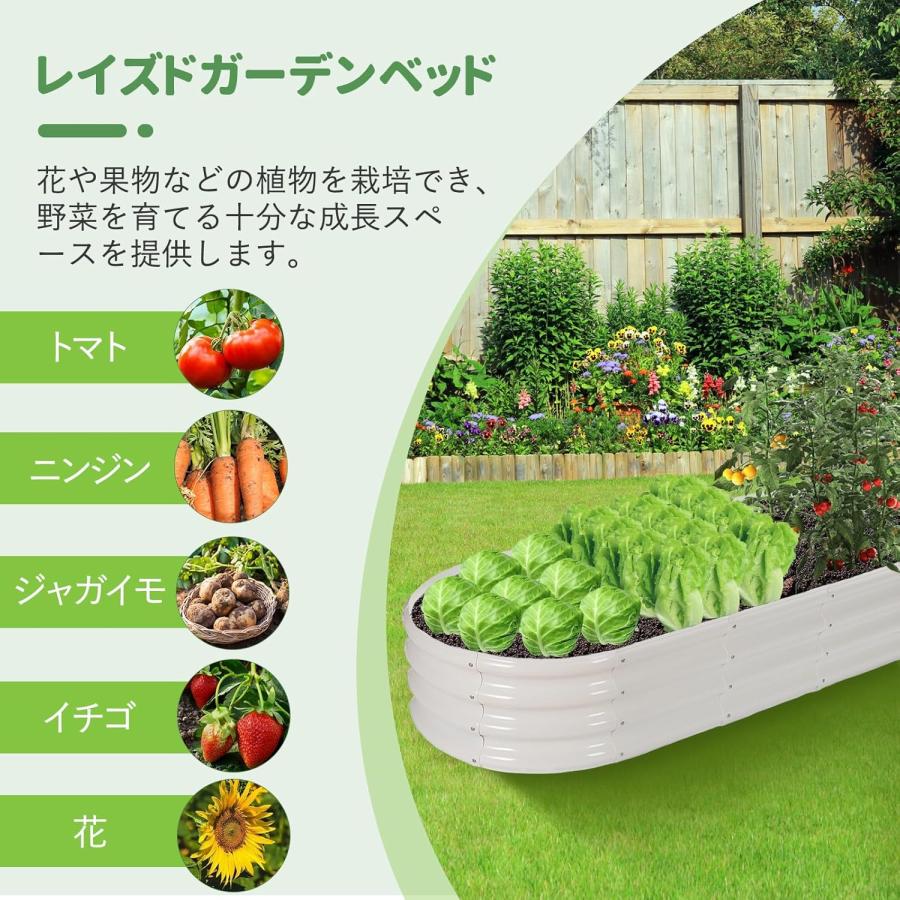 うのにもお得な情報満載！ 大型 レイズドベッド 屋外 DIY DEWEL レイズドガーデンベッド 鉢・プランター