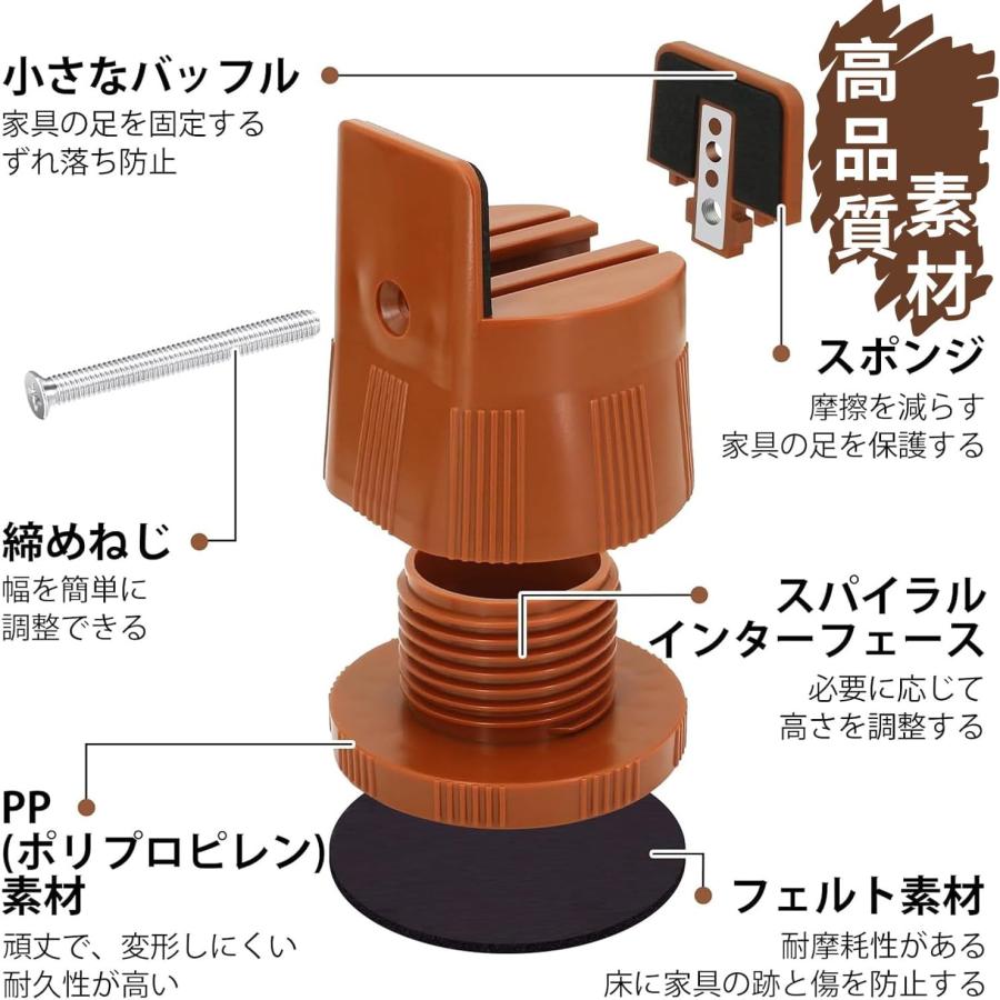 7-8日限定10倍P付] 継ぎ脚 高さ調整 テーブル 脚 継ぎ足し かさ上げ台