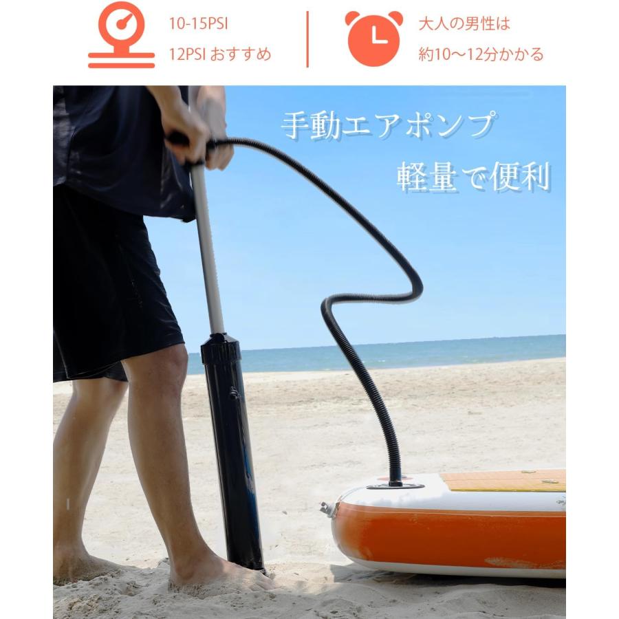 スタンドアップパドルボード SUP 初心者向け 長320 幅81 supセット