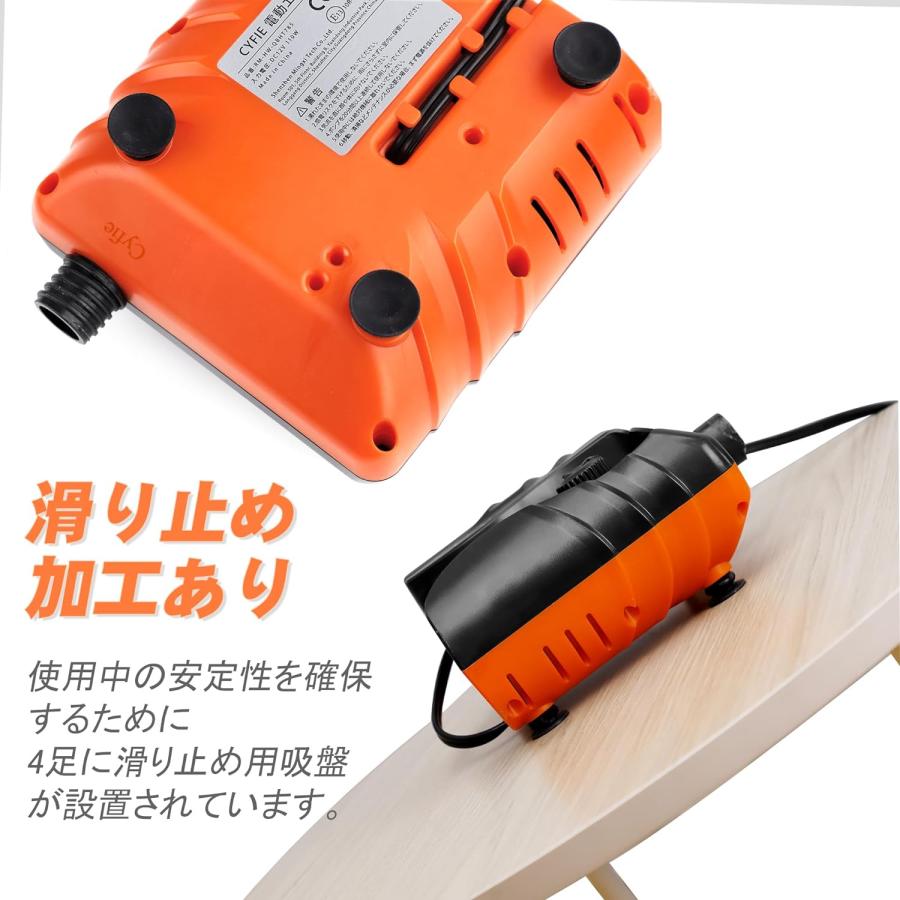 電動エアーポンプ SUP用 空気入れ 電動ポンプ エアポンプ