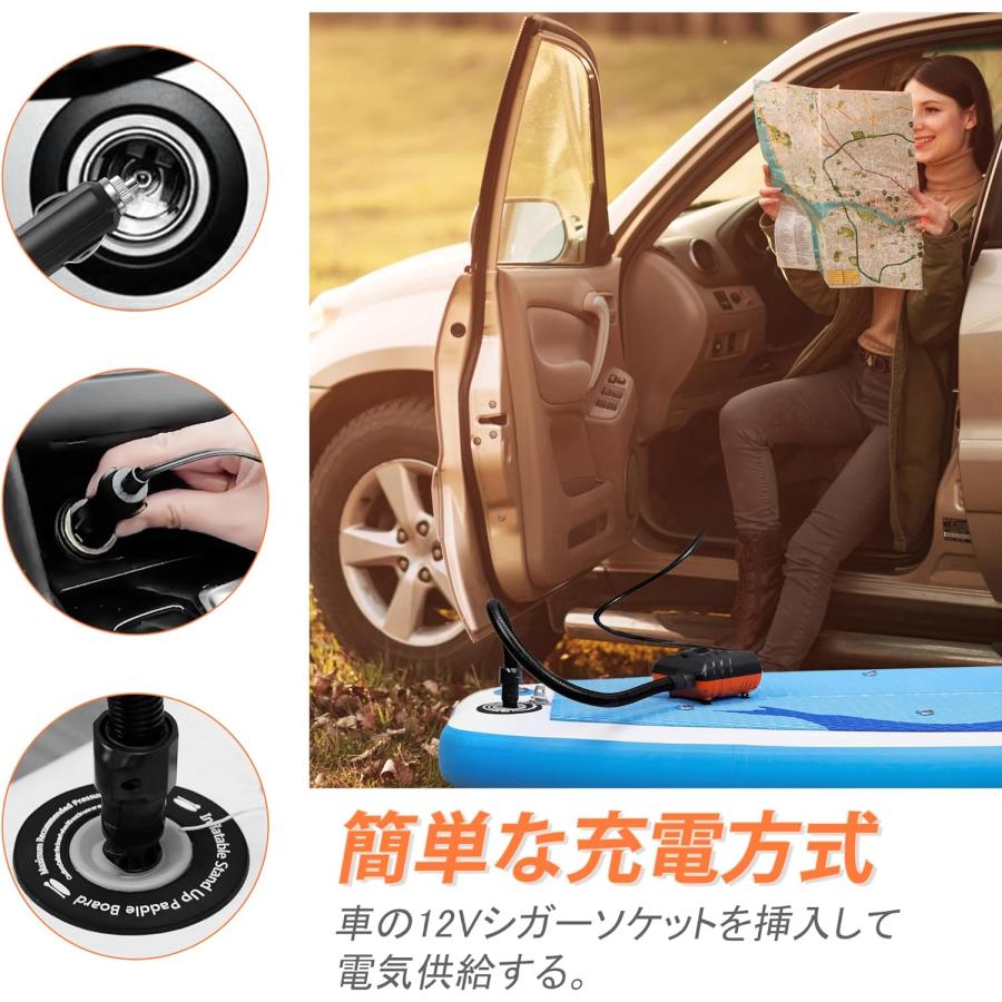 電動エアーポンプ SUP用 空気入れ 電動ポンプ エアポンプ