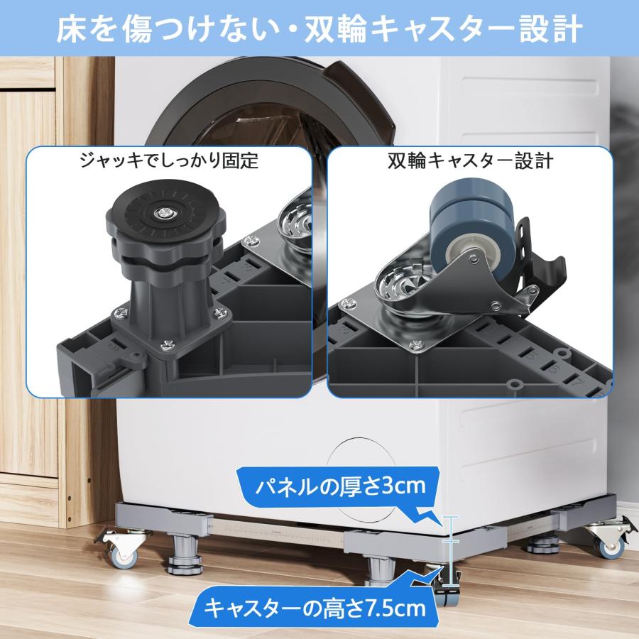 かせ上げ台（並）130ｃｍ かせ上げ台 (並・130cm巾)【-手織りの道具屋-稲垣機料】