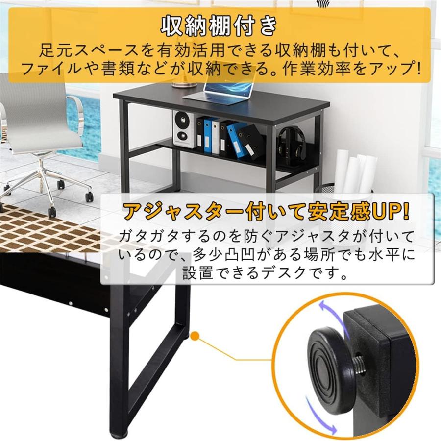 パソコンデスク⭐️幅120㎝ 棚/ラック付き デスク 机 勉強机 省スペース パソコンデスク 省スペース 幅120cm 棚付 木製 PCデスク ラック付き