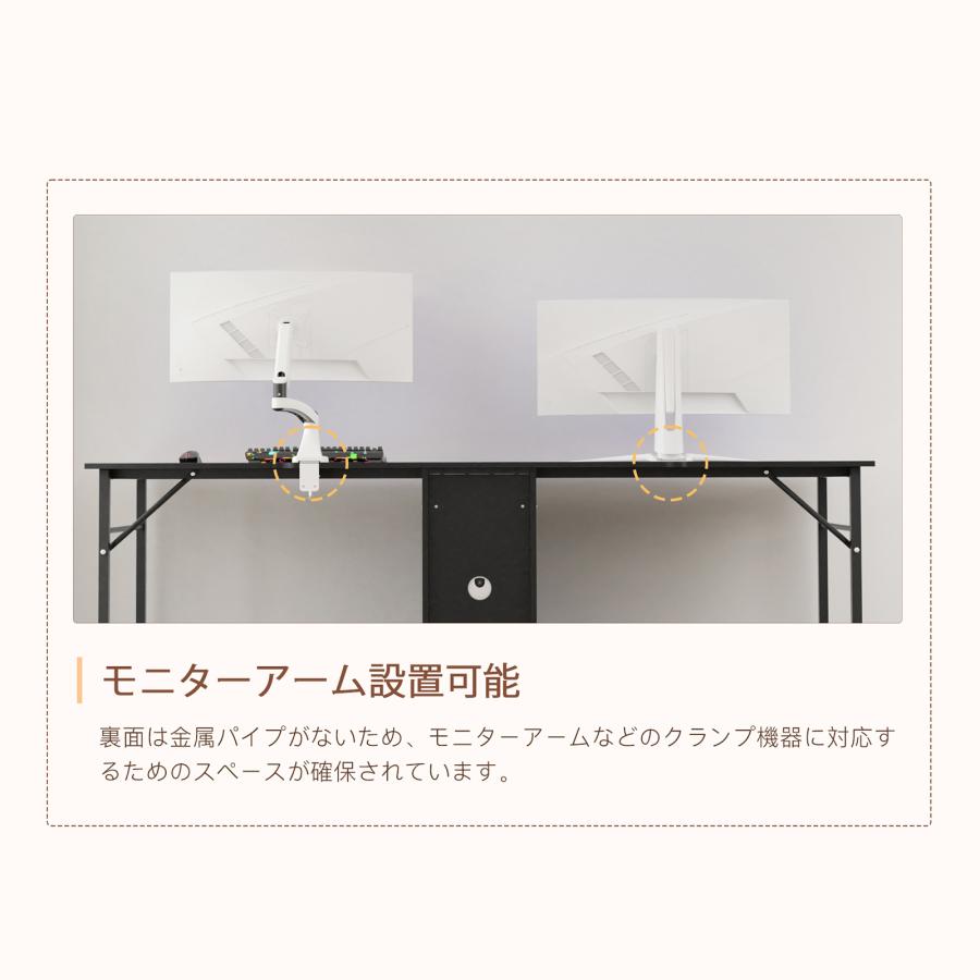 8.5日限定10倍P付] パソコンデスク 2人用 幅200cm ダブルPCデスク