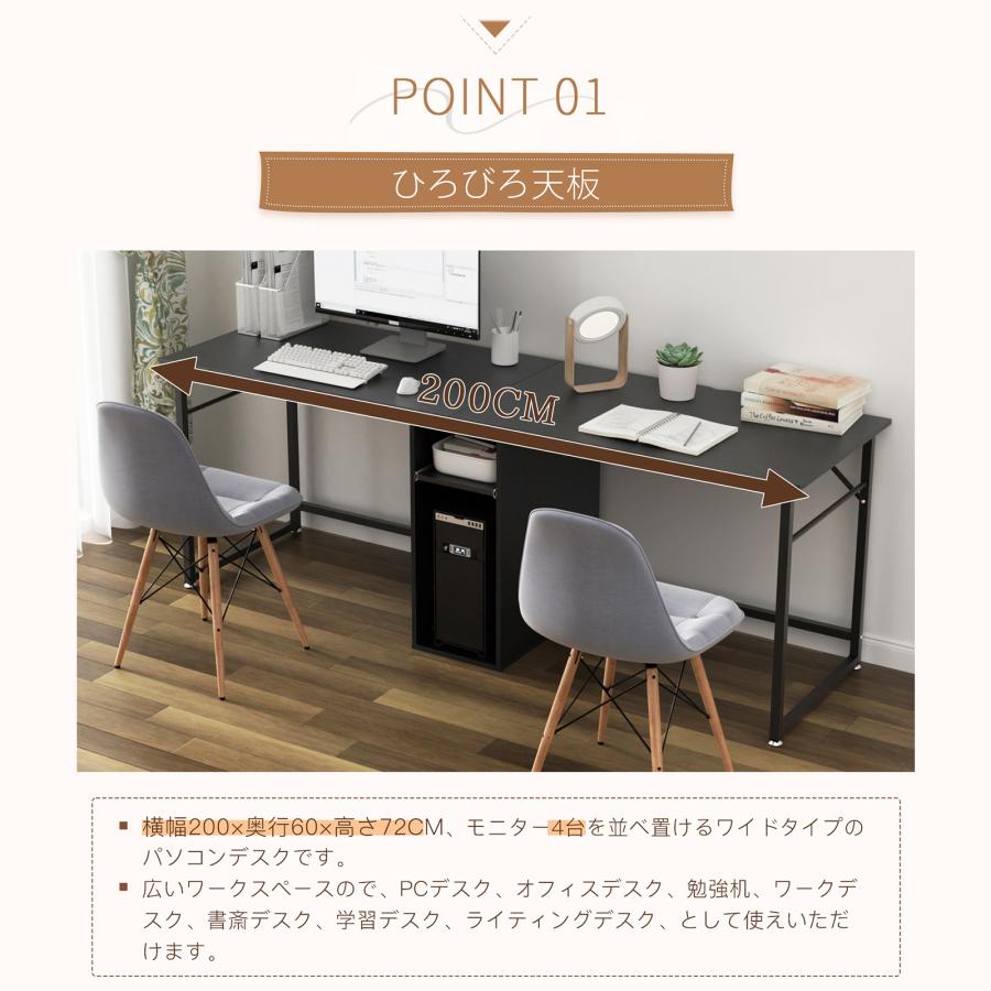 ※お譲り先決定※パソコンデスク　作業デスク 山善（YAMAZEN） デスク 机 上棚付きデスク パソコンデスク おしゃれ