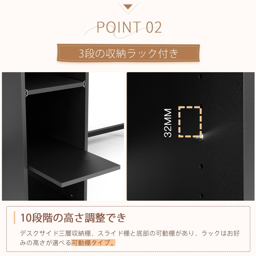 パソコンデスク 2人用 幅200cm ダブルPCデスク ワイドデスク 引き出し