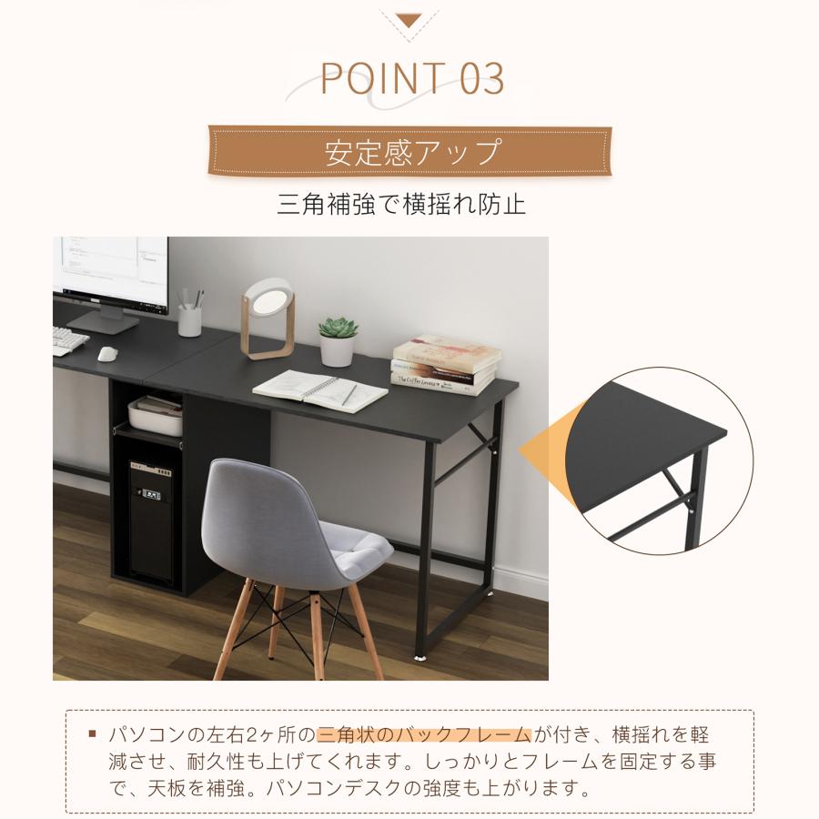 パソコンデスク 2人用 幅200cm ダブルPCデスク ワイドデスク 引き出し 