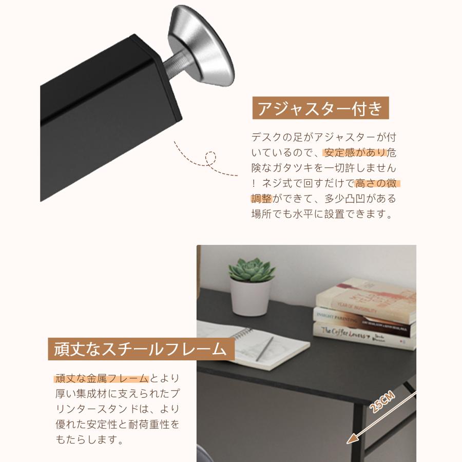 タイムセール中！！収納豊富♪　PCデスク　2色あり 17日限定10倍P付] パソコンデスク 2人用 幅200cm ダブルPCデスク