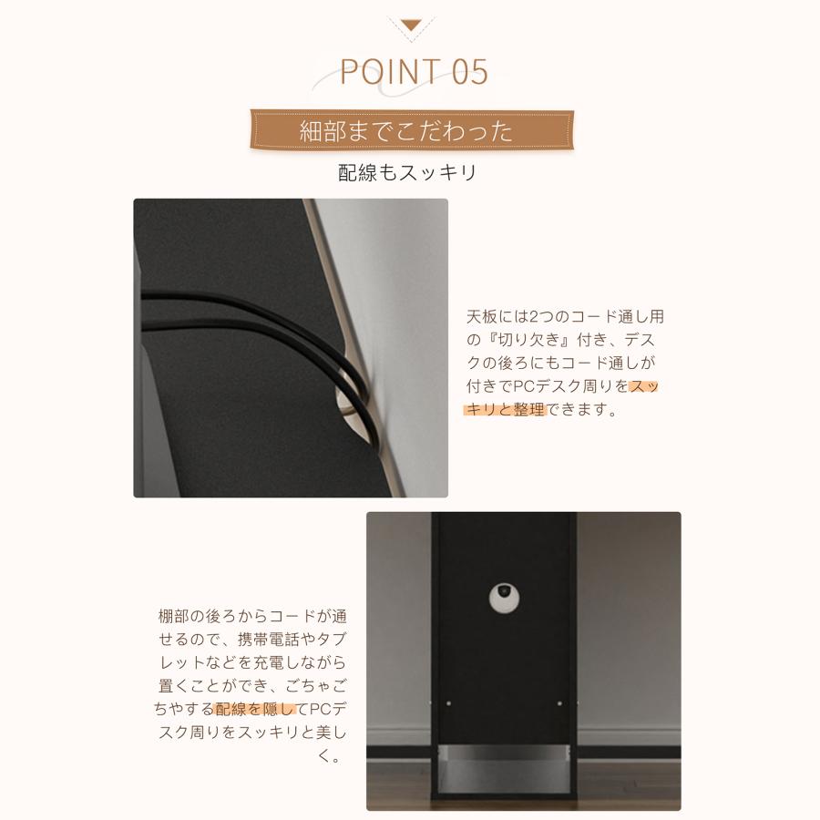 パソコンデスク 2人用 幅200cm ダブルPCデスク ワイドデスク 引き出し