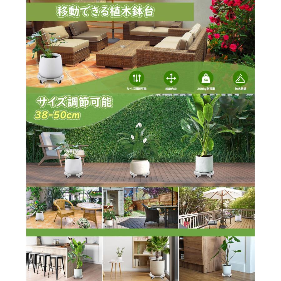 Giawkca 植木鉢台 鉢置台 木製花台 キャスター付き ストッパー機能付 室内室外 移動便利 (35CM) 楽天市場】プランタースタンド キャスター付き 通販 植木鉢台 鉢