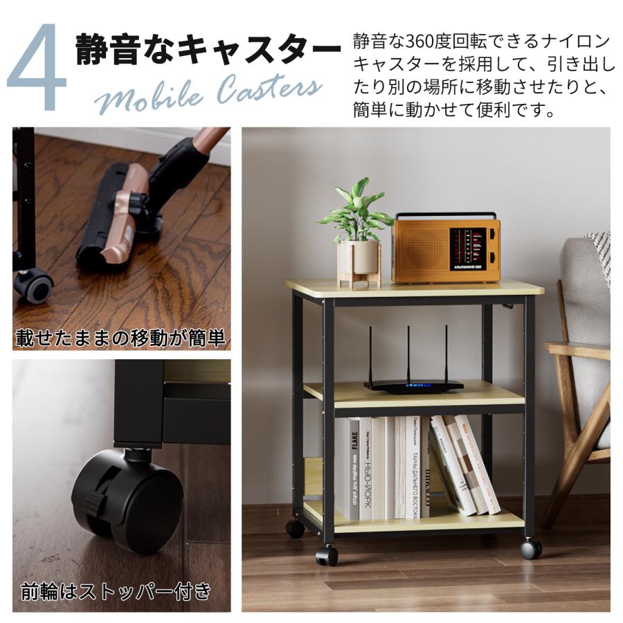 プリンター台 コピー機 3段 幅60cm プリンタ ラック オフィス収納 総耐