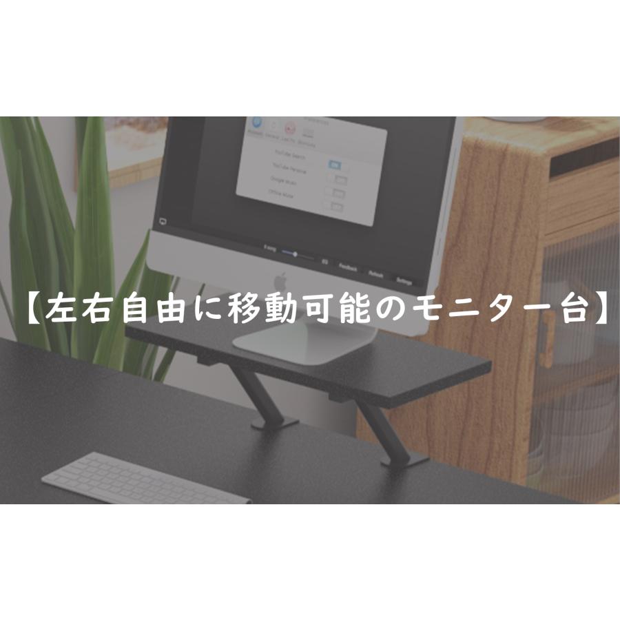 スタンディングデスク　黒 L字型 モニター台 木製穴あり パソコンデスク L字型 モニタースタンド付き L字デスク 木製 コーナー