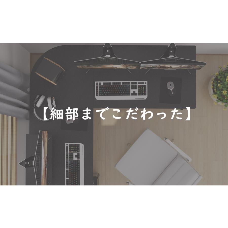パソコンデスク L字型 モニタースタンド付き L字デスク 木製 コーナー