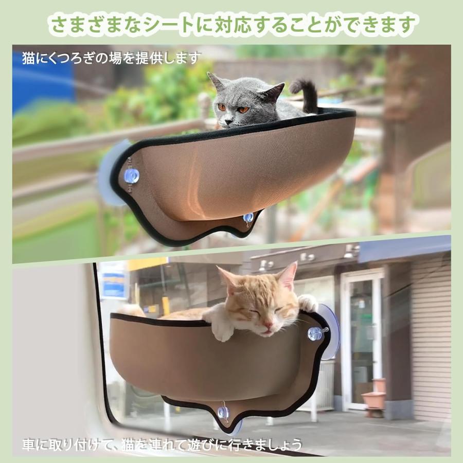 猫 ハンモック 窓 ベッド ねこ 吸盤 猫窓ベッド 組み立て簡単 ペット