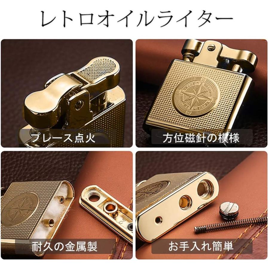 3日限定10倍P付] オイルライター レトロ クラシック設計 復古 小型 クラシック風防ライター メタル製