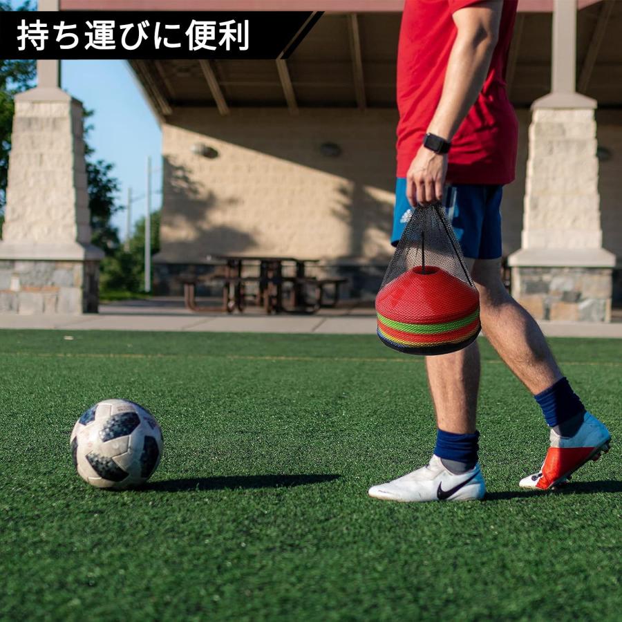 マーカーコーン 50枚 セット 5色 カラーコーン 収納袋付き 割れにくい