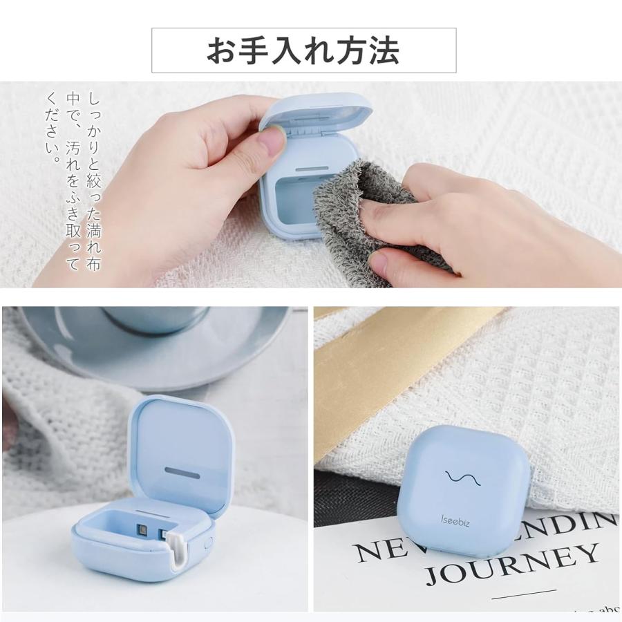 ENOTA UV除菌機能付き収納 Amazon.co.jp: ENOTA 紫外線殺菌機 滅菌率99.9 日本規格の電圧 UV