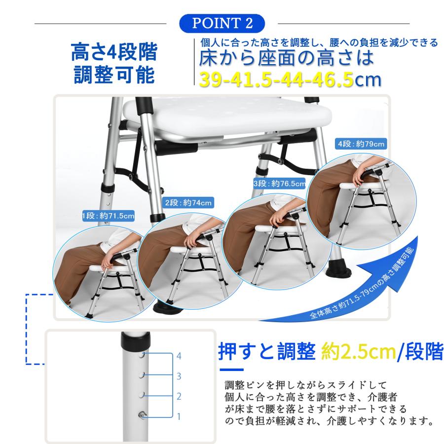 お風呂用介助椅子 説明書あり Amazon.co.jp: Probasto 大吸盤 シャワーチェア お風呂椅子 介護用 6