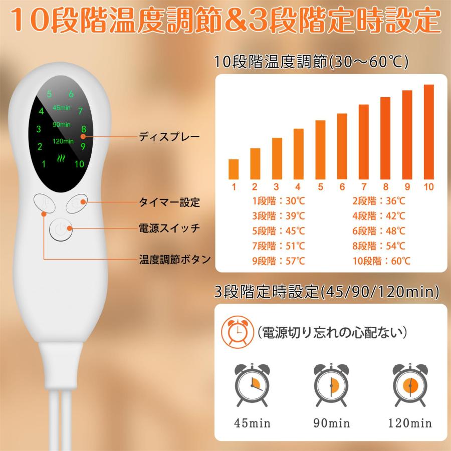 フットウォーマー 電気足温器 足元ヒーター USB式 足温器 冬 充電式 10
