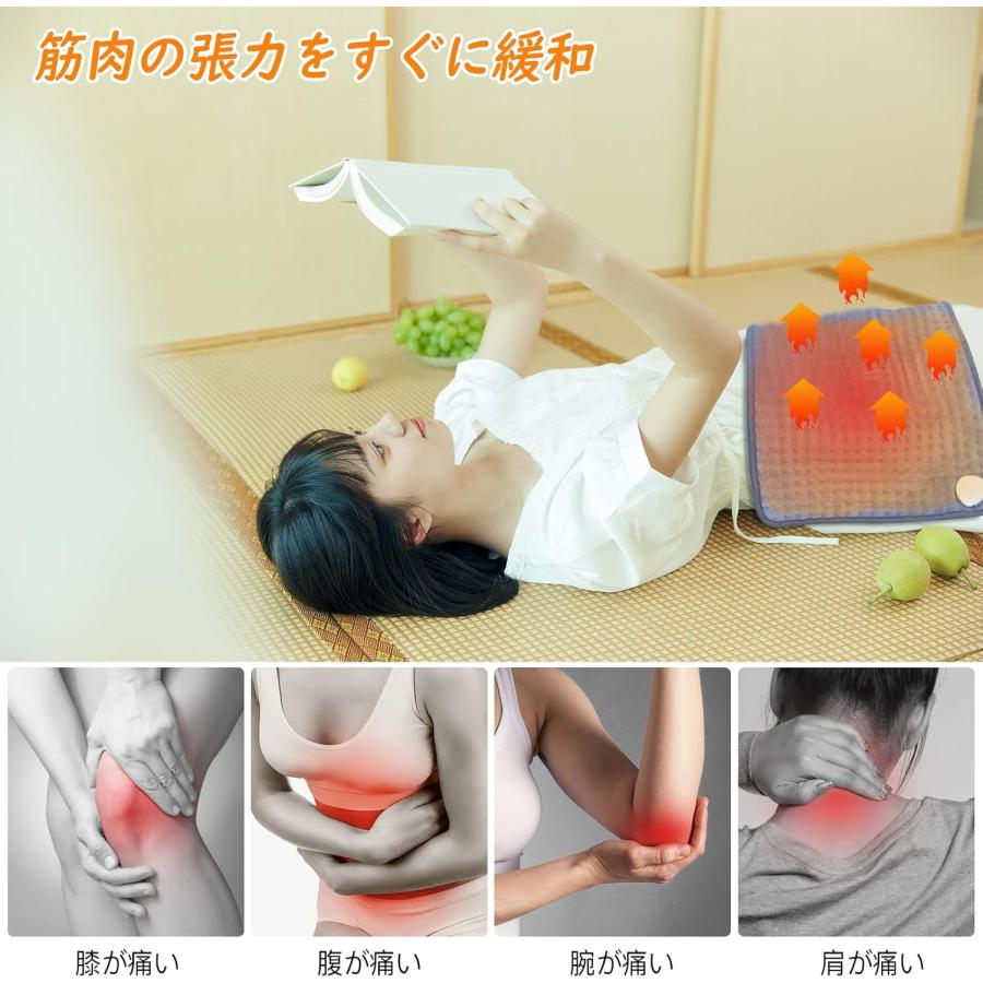 ホットマット 一人用 ミニ 洗える 電気マット 足元 椅子 ホット