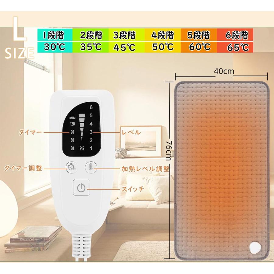 ホットマット 一人用 ミニ 洗える 電気マット 足元 椅子 ホット