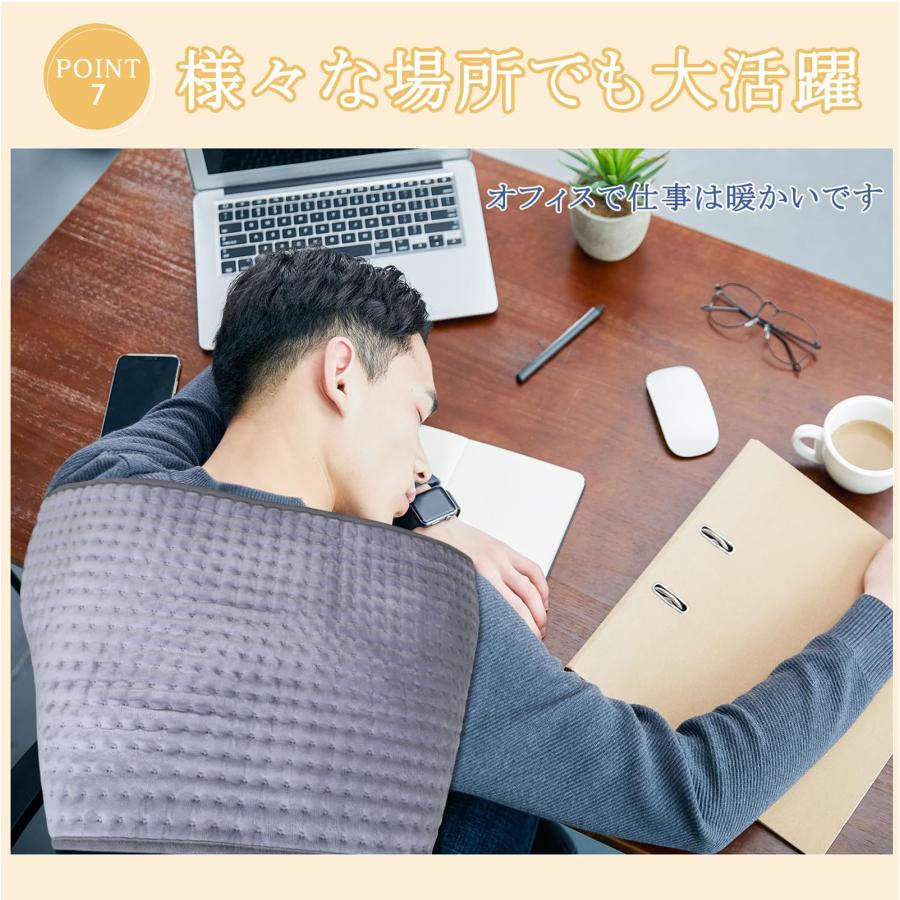 ホットマット 一人用 ミニ 洗える 電気マット 足元 椅子 ホット